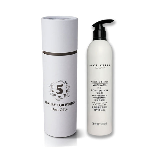 Wanda Vista Hotel Body Lotion 300ML | ACCA KAPPA