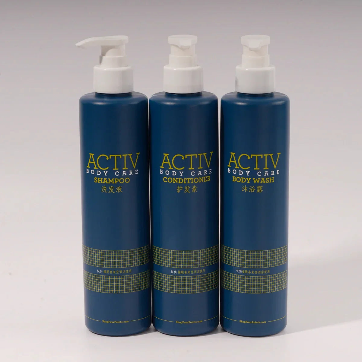 Sheraton Hotel Shampoo or Conditioner or Shower Gel 360ML | ACTIV