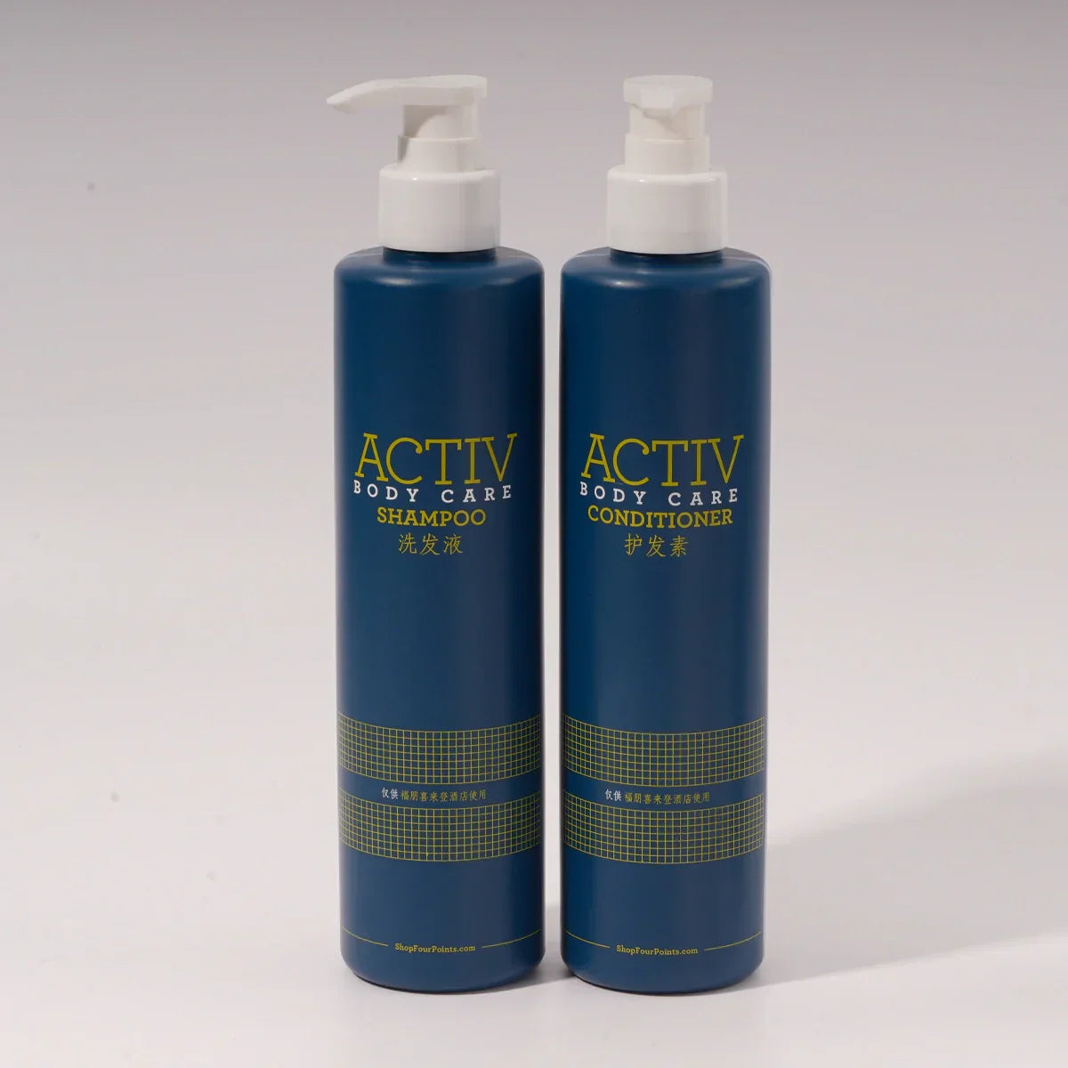Sheraton Hotel Shampoo or Conditioner or Shower Gel 360ML | ACTIV