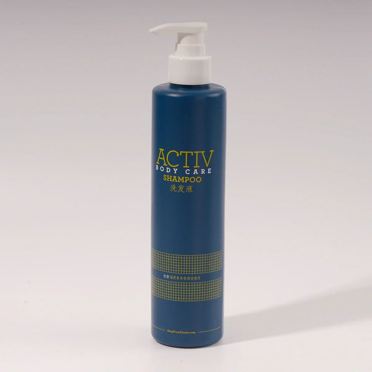 Sheraton Hotel Shampoo or Conditioner or Shower Gel 360ML | ACTIV