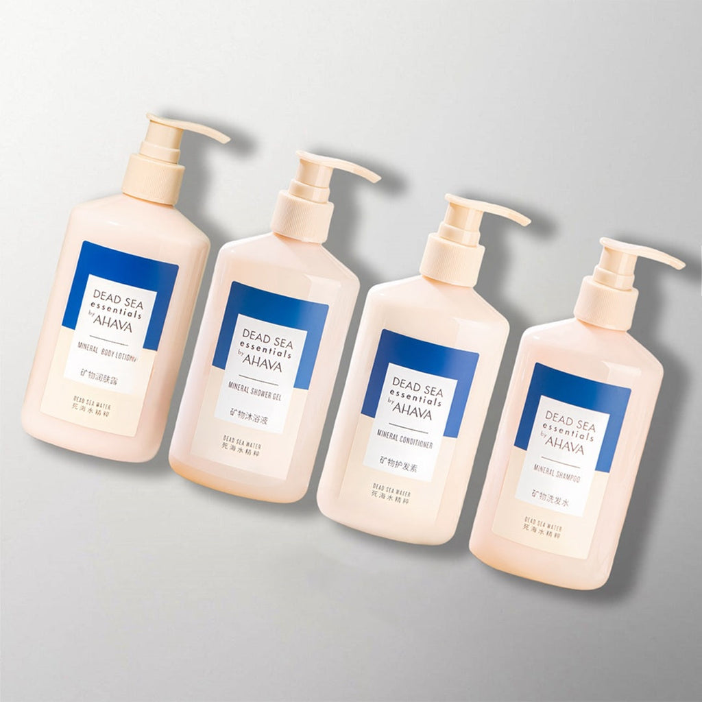 4 bottles of ahava dead sea toiletries.