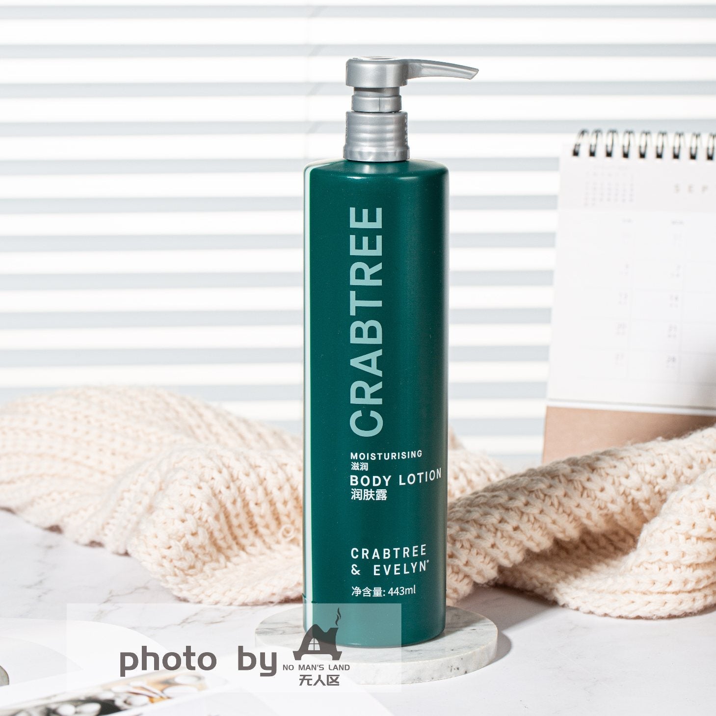 CRABTREE & EVELYN Body Lotion 443ML