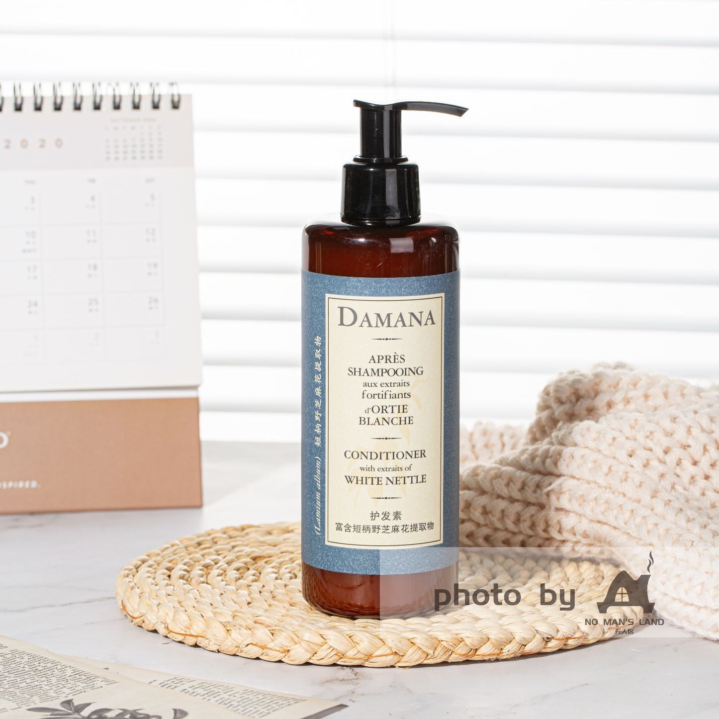 Empark Grand Hotel Conditioner 300ML | DAMANA