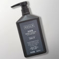 Sheraton Hotel Shampoo & Conditioner & Shower Gel & Body Lotion 360ML | GUILD PEPPER