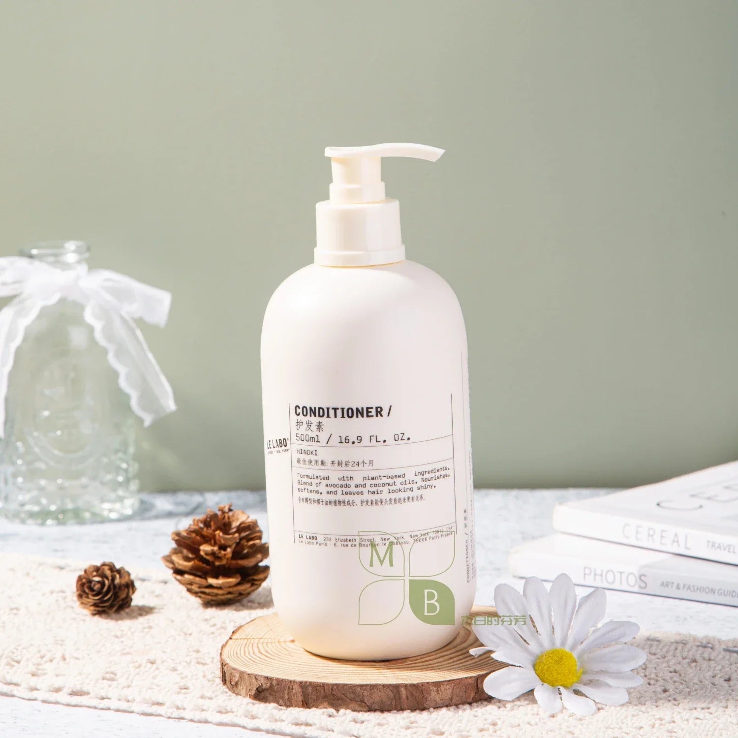 Atour Hotel Conditioner 500ML | LE LABO HINOKI
