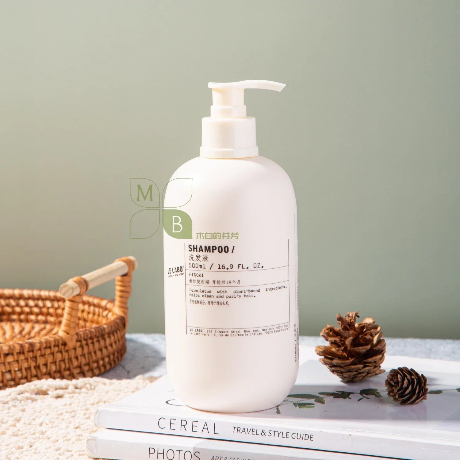 Atour Hotel Shampoo 500ML | LE LABO HINOKI