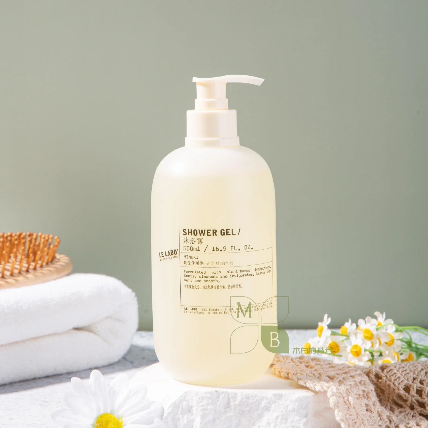 Atour Hotel Shampoo or Conditioner or Shower Gel 500ML | LE LABO HINOKI