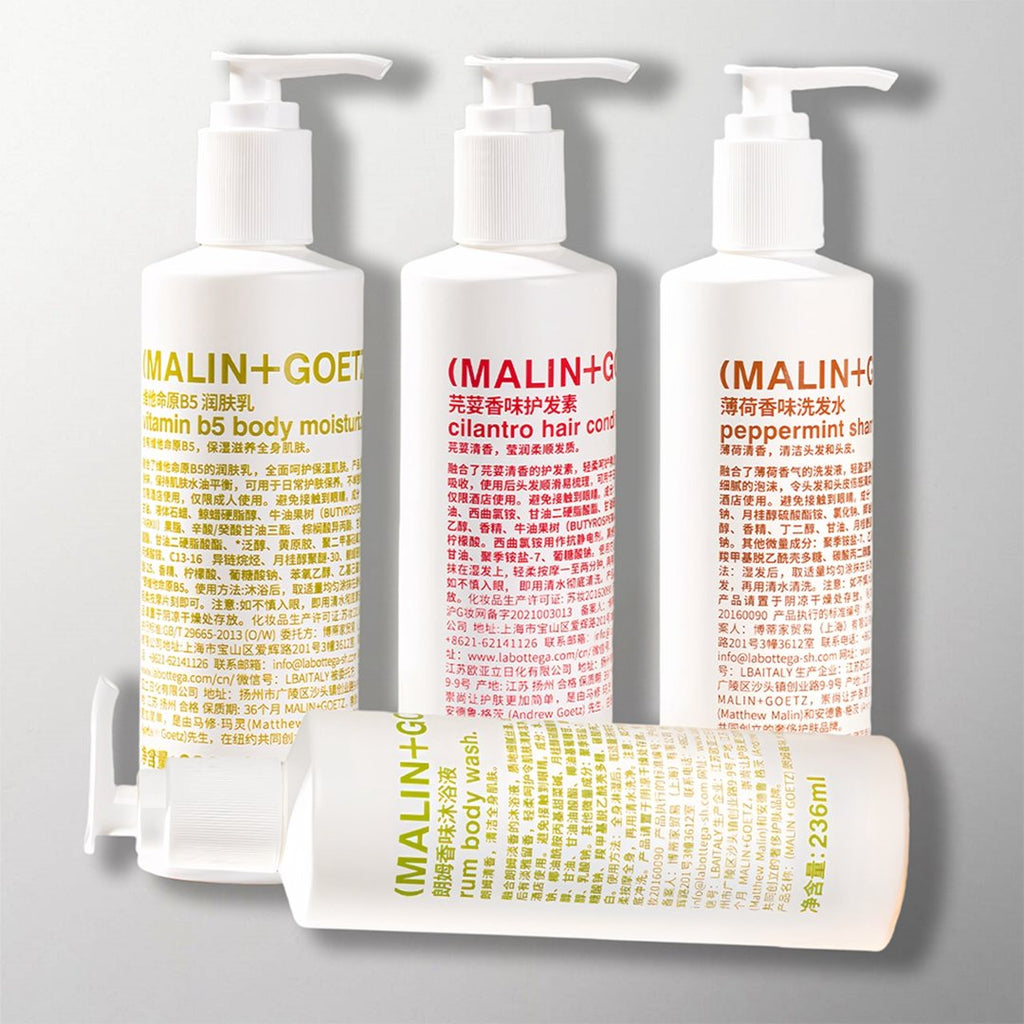 MALIN_GOETZ_shampoo_conditioner_shower_gel_body_lotion_bundle_each_236ml