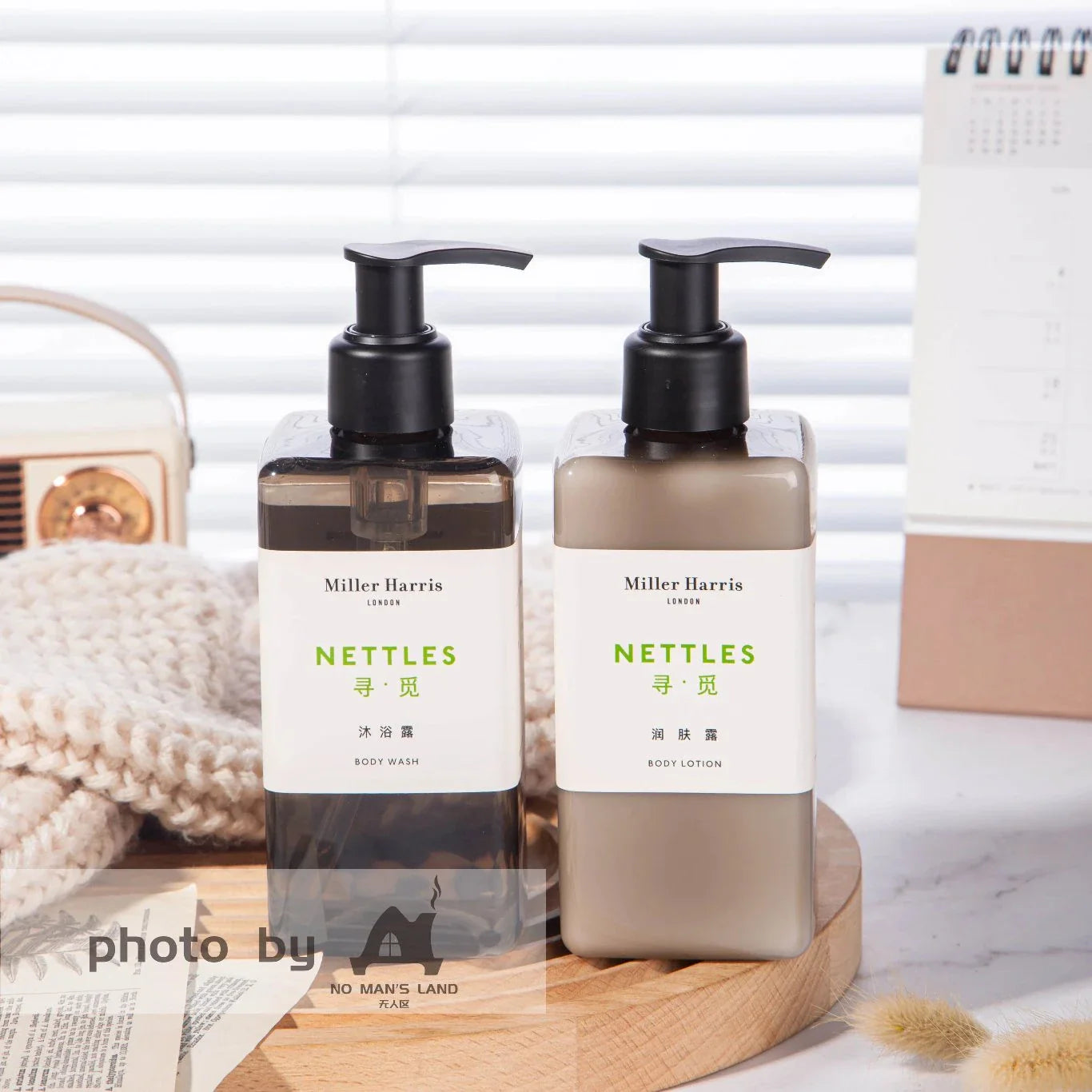 Eclat Hotel Shampoo & Conditioner & Body Lotion & Shower Gel & Hand Wash 295ML | MILLER HARRIS