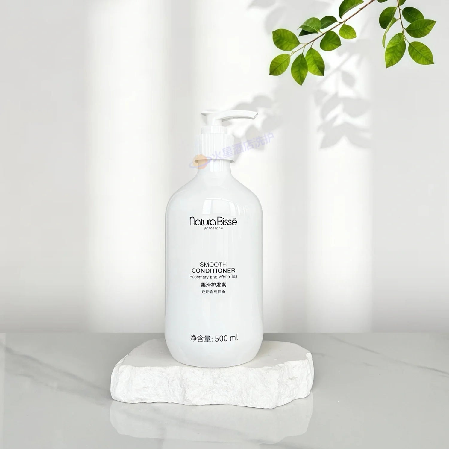 Atour Hotel Shampoo or Conditioner or Shower Gel 500ML | Natura Bisse
