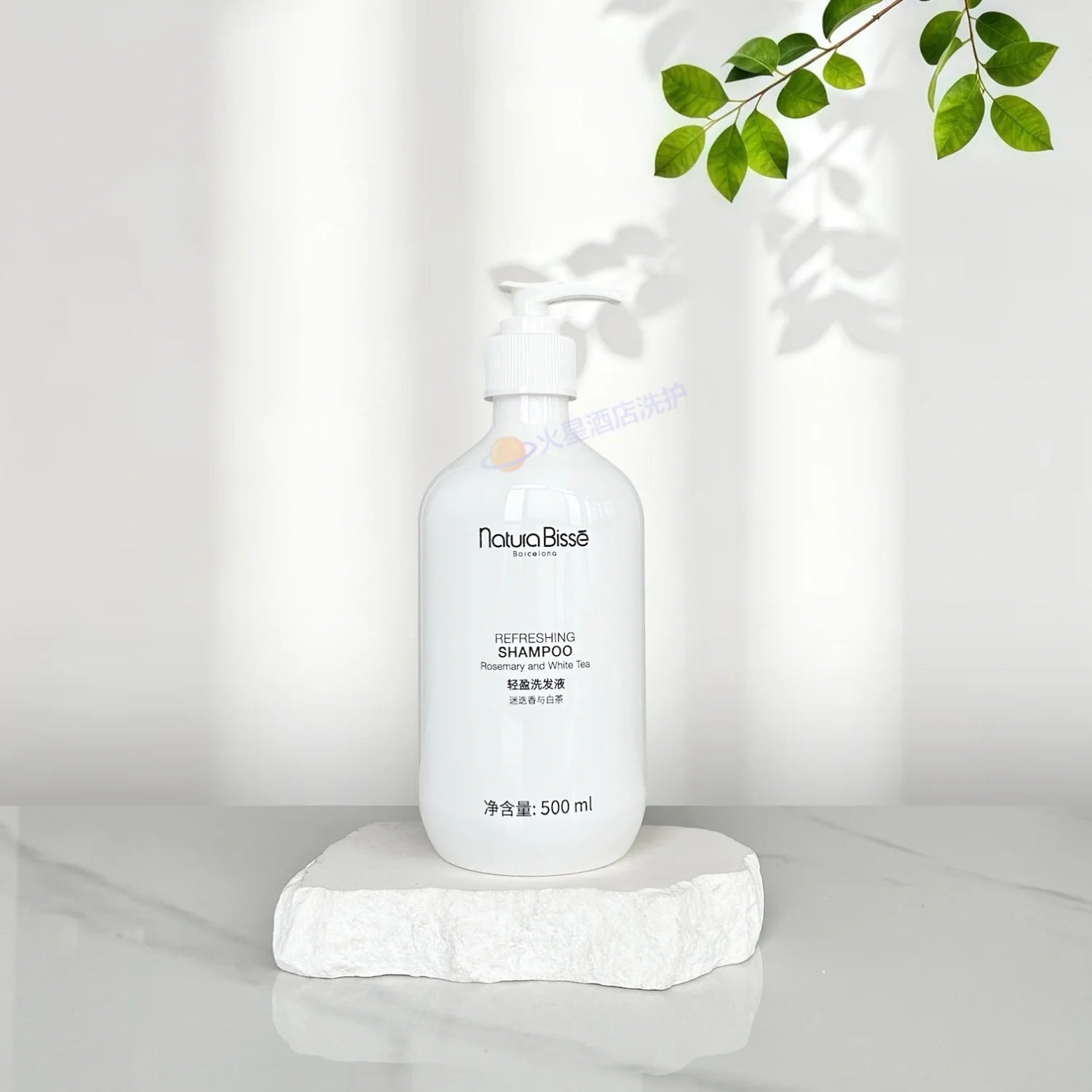 Atour Hotel Shampoo 500ML | Natura Bisse