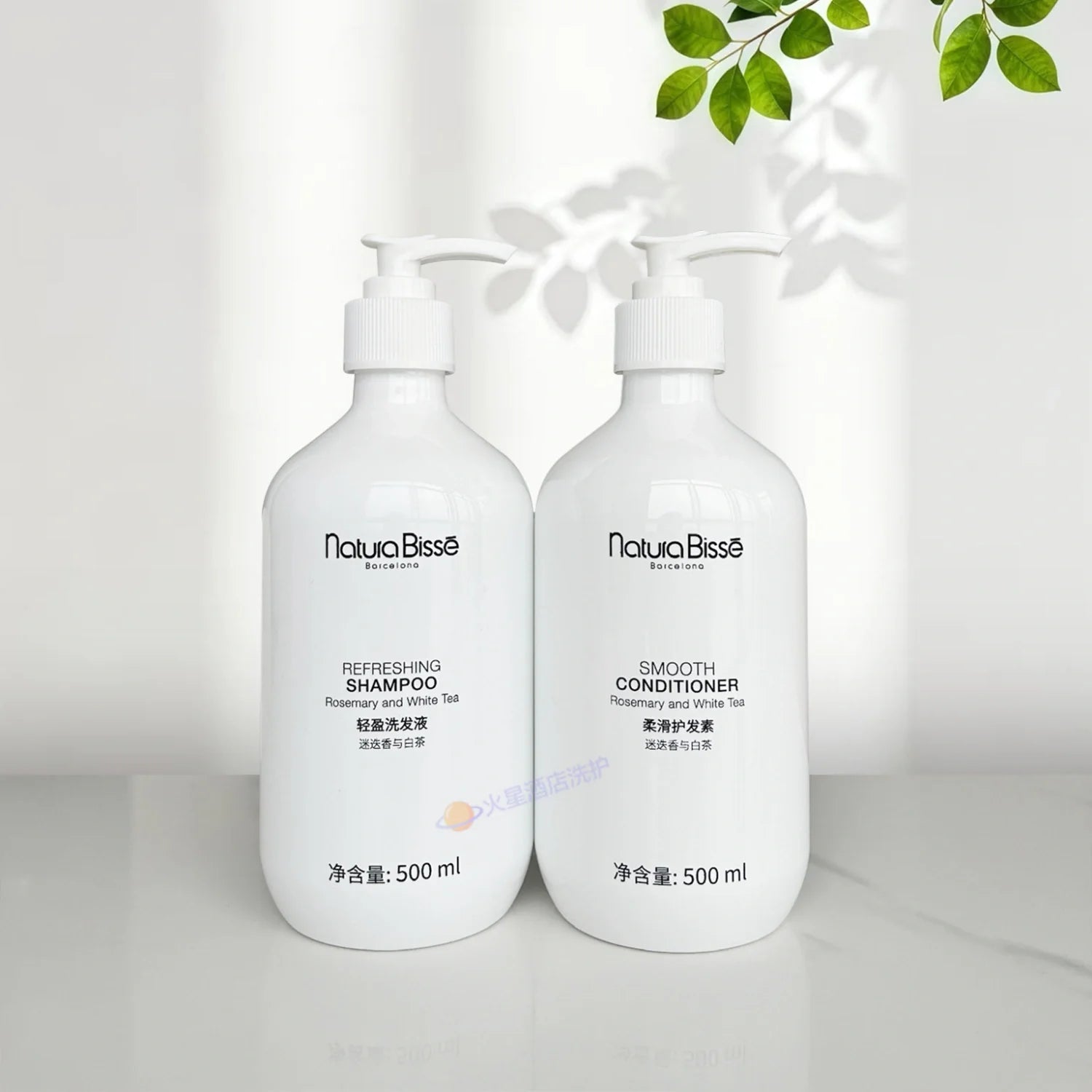 Four Seasons Hotel Shampoo or Conditioner or Shower Gel 500ML | Natura Bisse