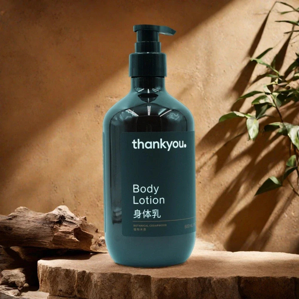 Atour Hotel Shampoo or Shower Gel or Conditioner or Body Lotion or Hand Wash 500ML | THANK YOU