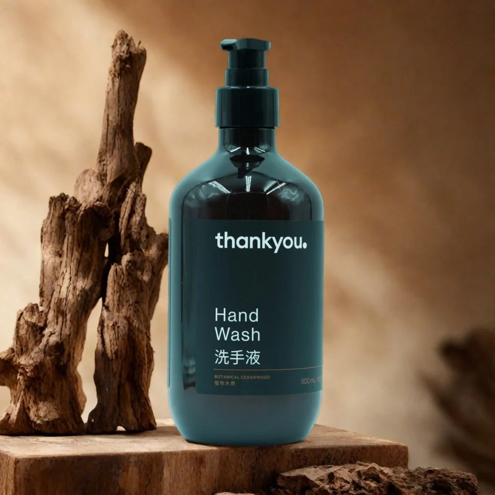 Atour Hotel Shampoo or Shower Gel or Conditioner or Body Lotion or Hand Wash 500ML | THANK YOU