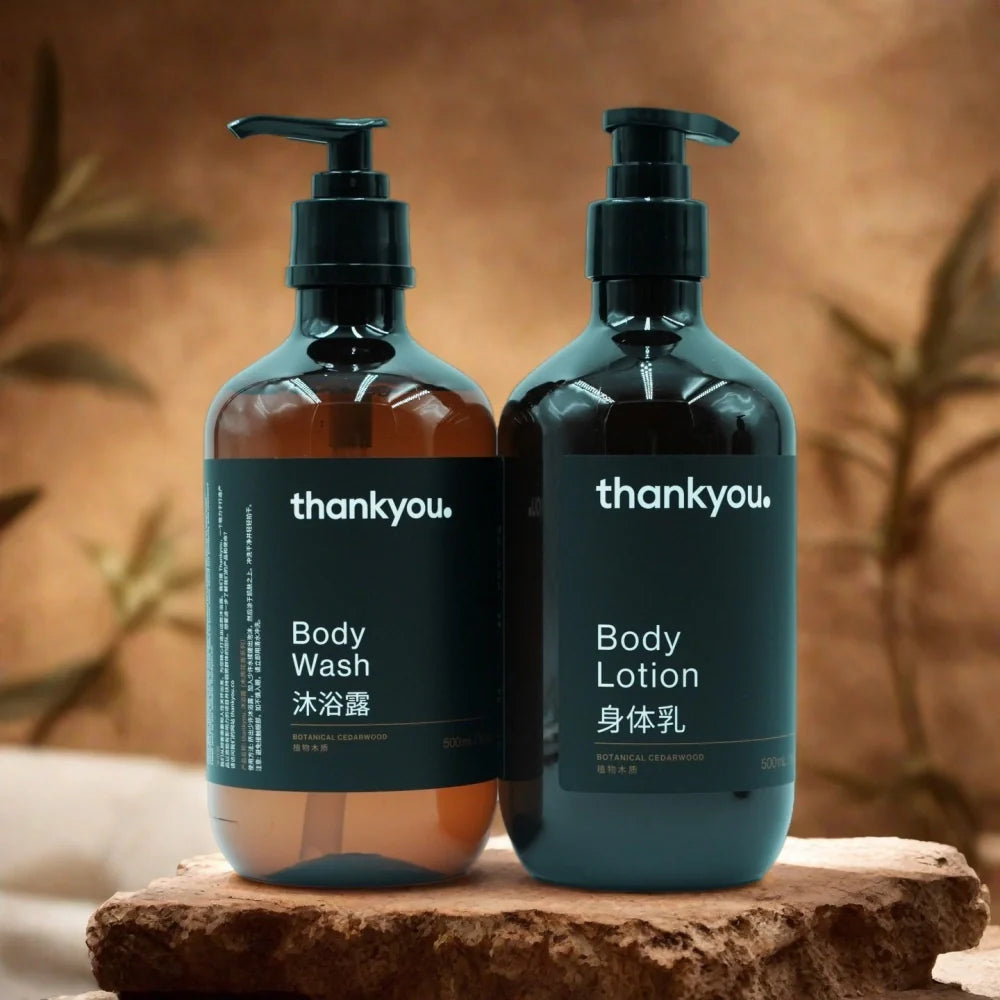 Atour Hotel Shampoo or Shower Gel or Conditioner or Body Lotion or Hand Wash 500ML | THANK YOU